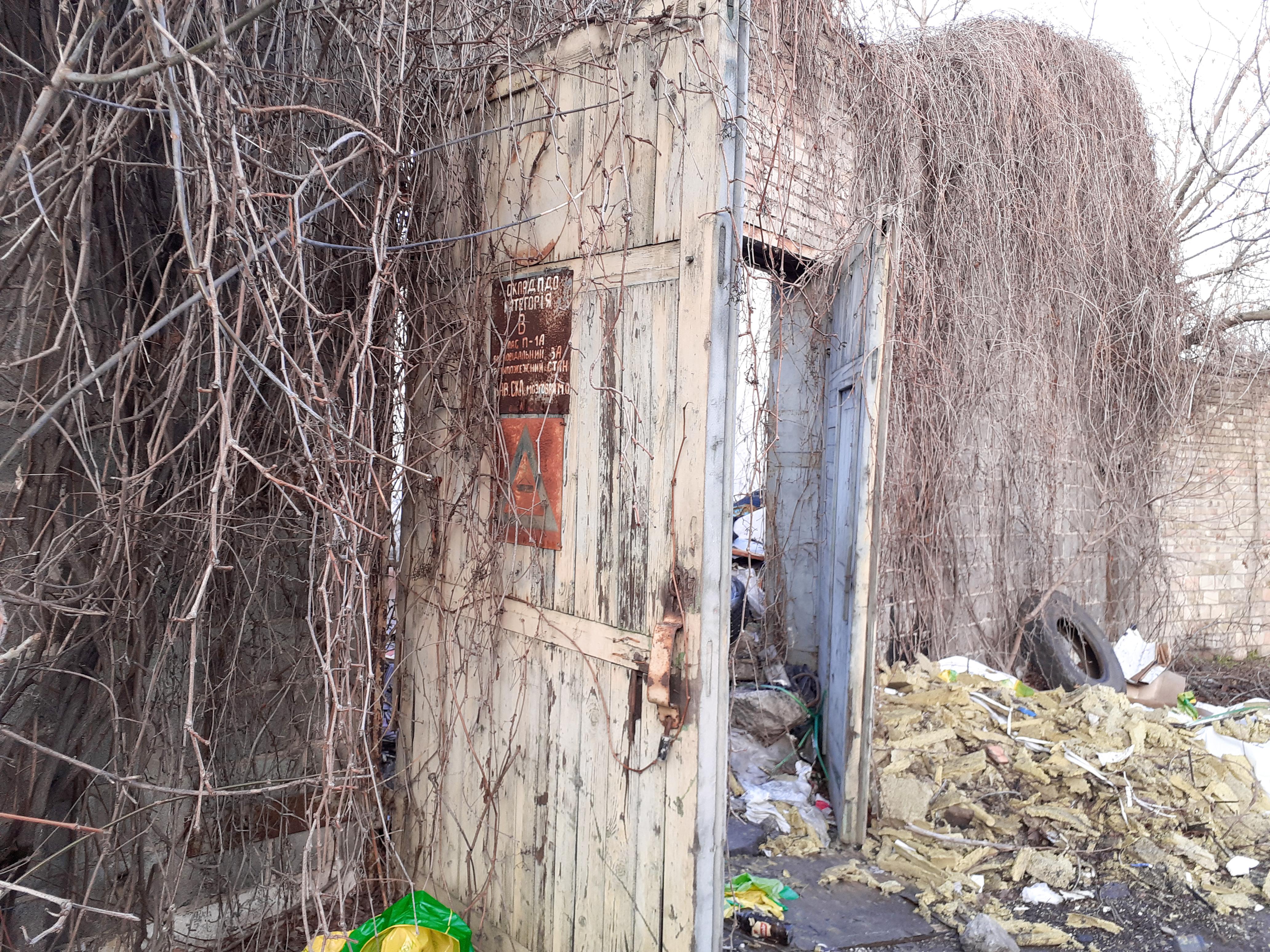 Склад ПДО. Категорія В. Клас П-IА