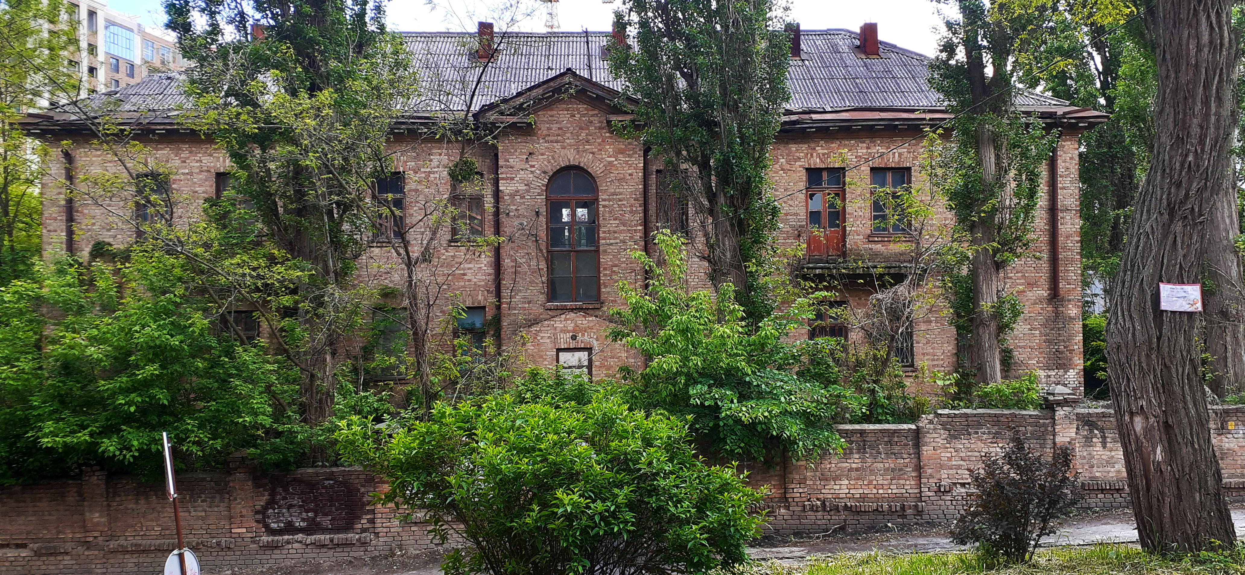 Допоміжна будівля школи-інтернату №8