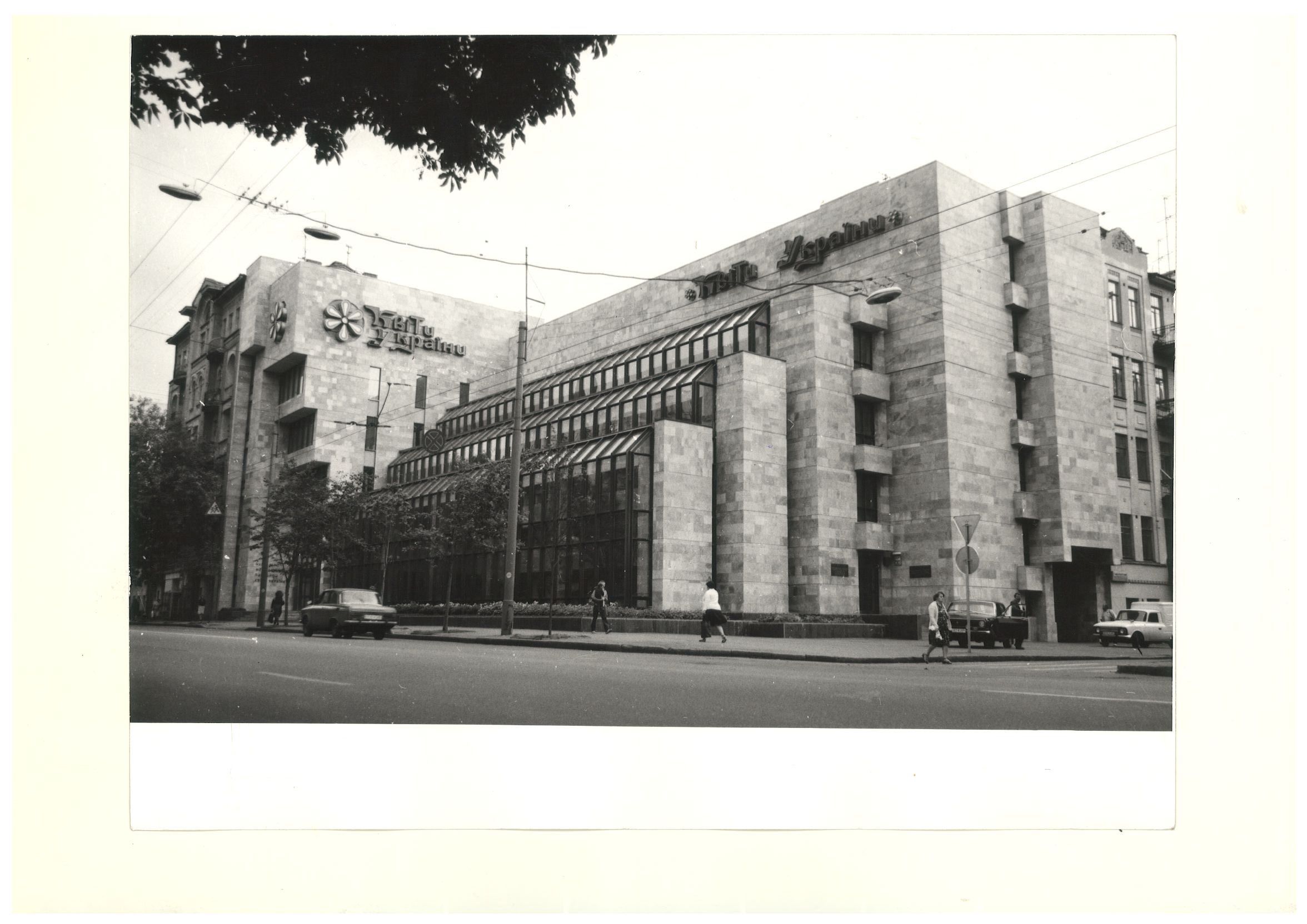 Фото фасаду