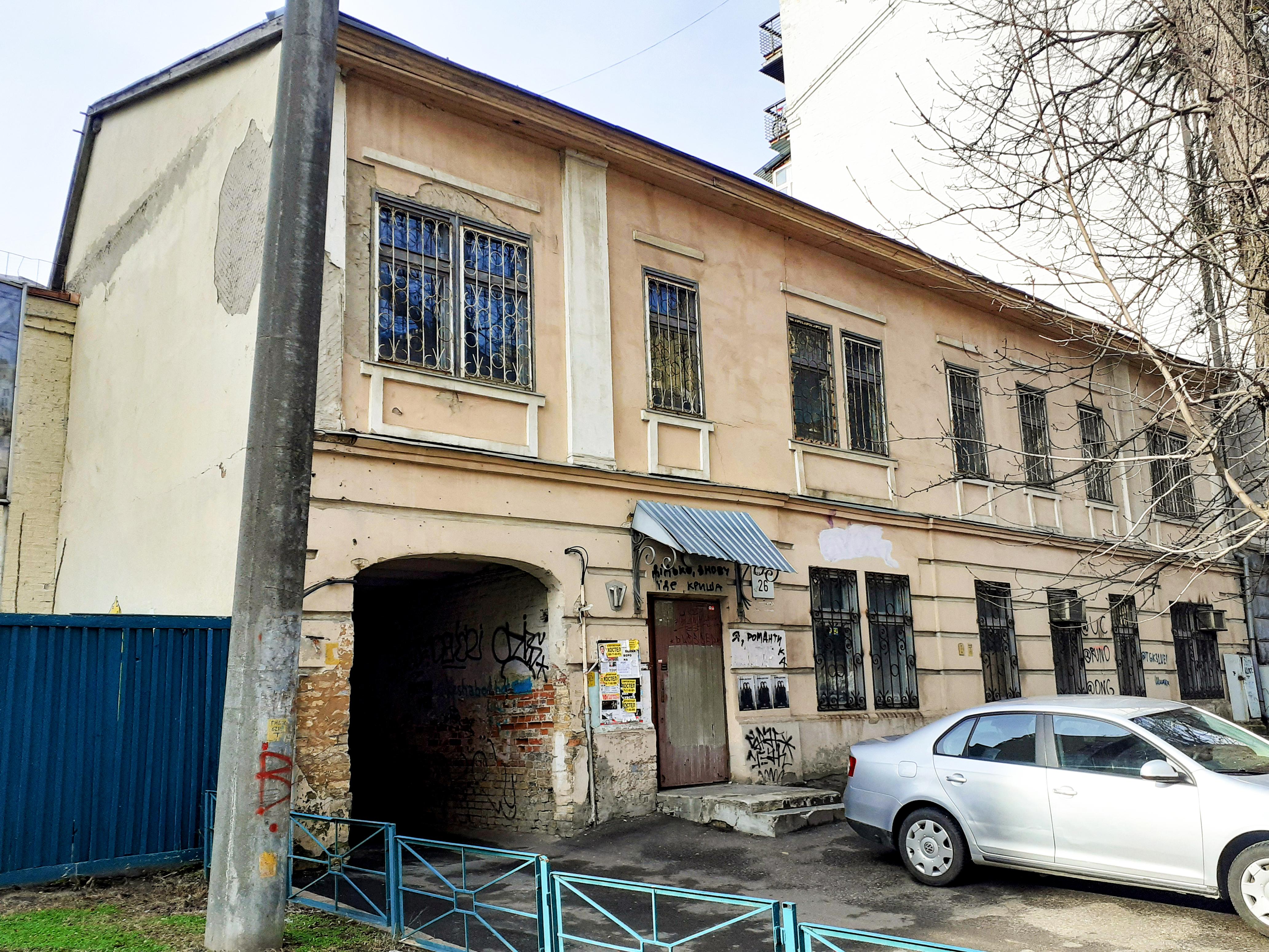 Будинок Семена Замкова