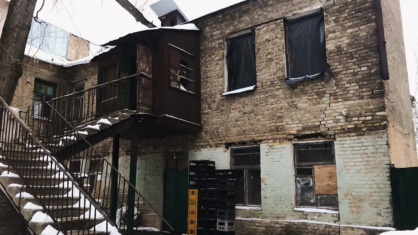 Флігель садиби Мурашко