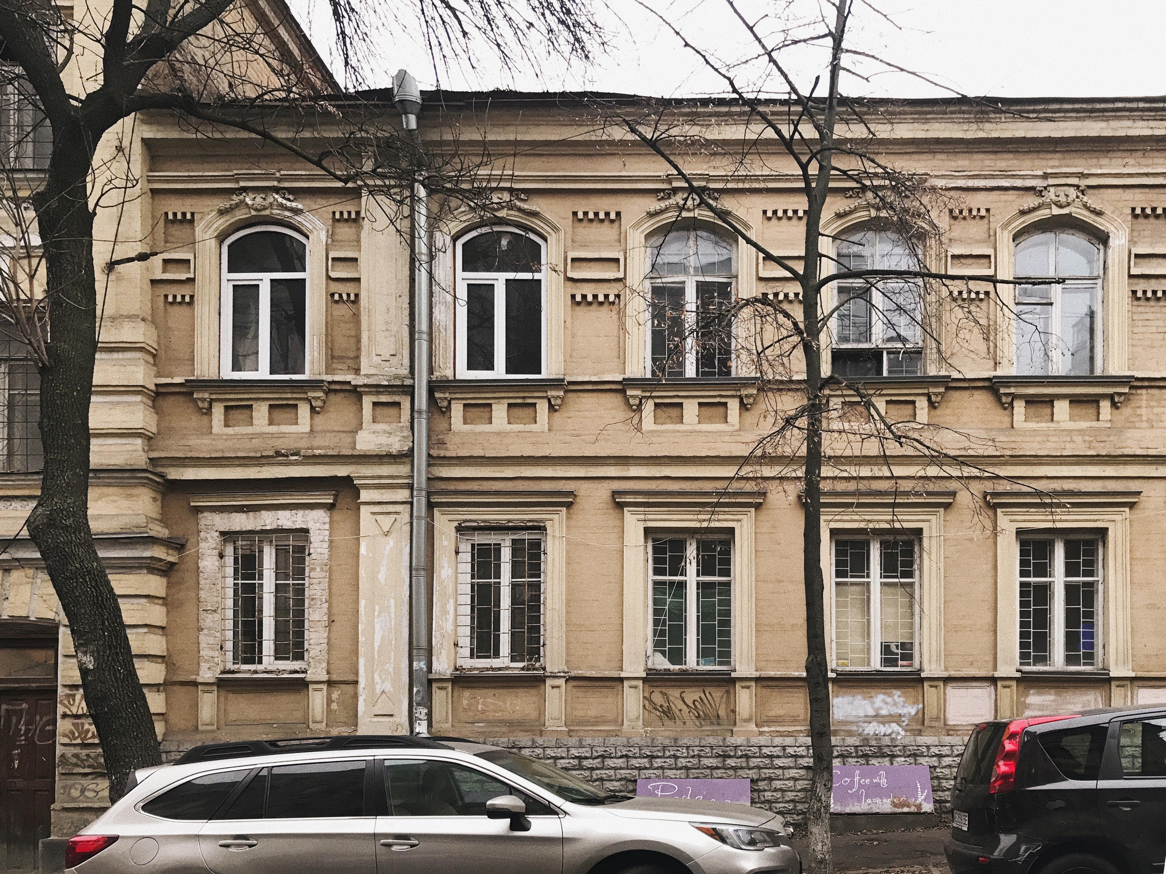 Маєток В. Чеховича