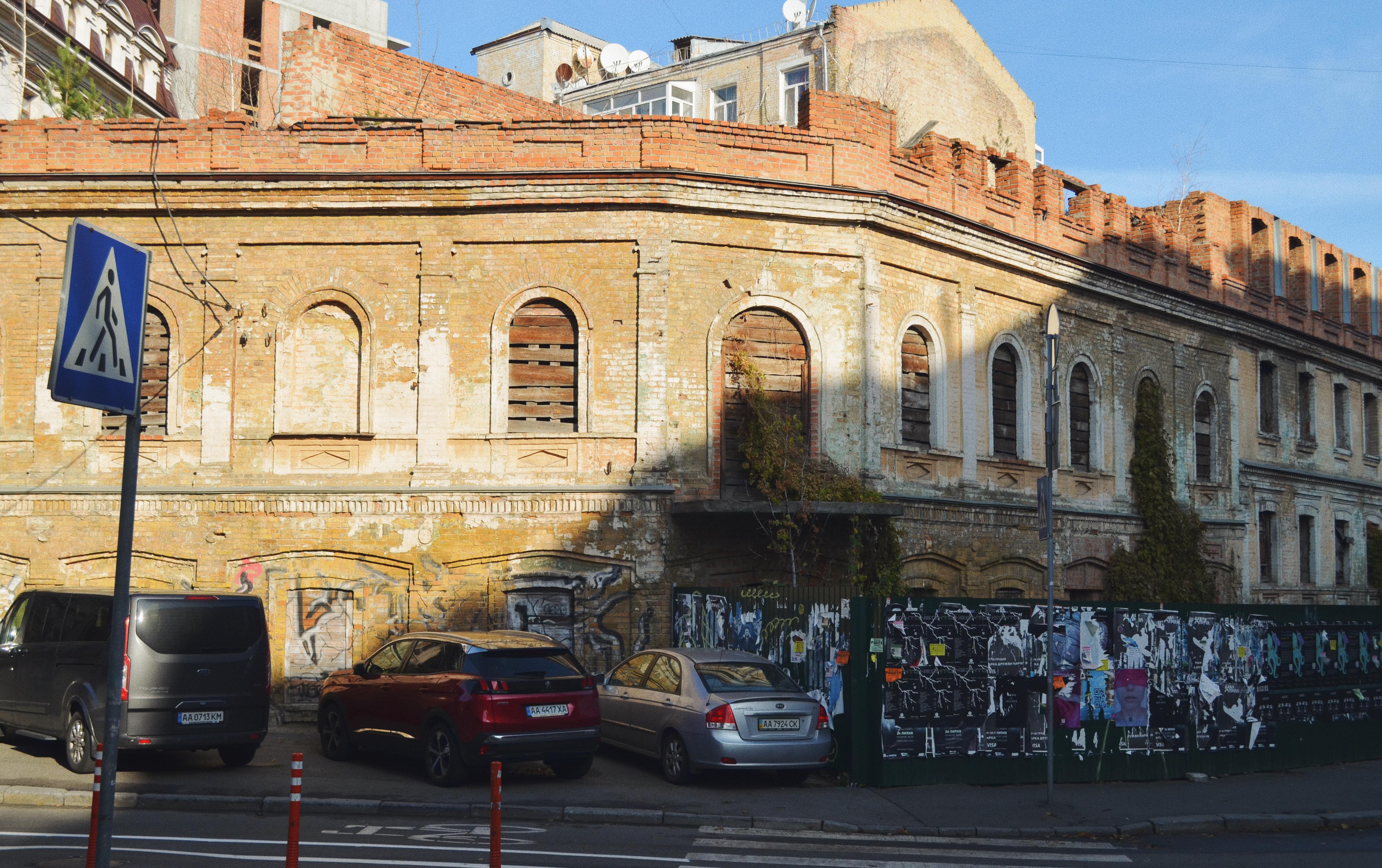 Житловий будинок з торговельними і конторськими приміщеннями Ф. В. Самофалова