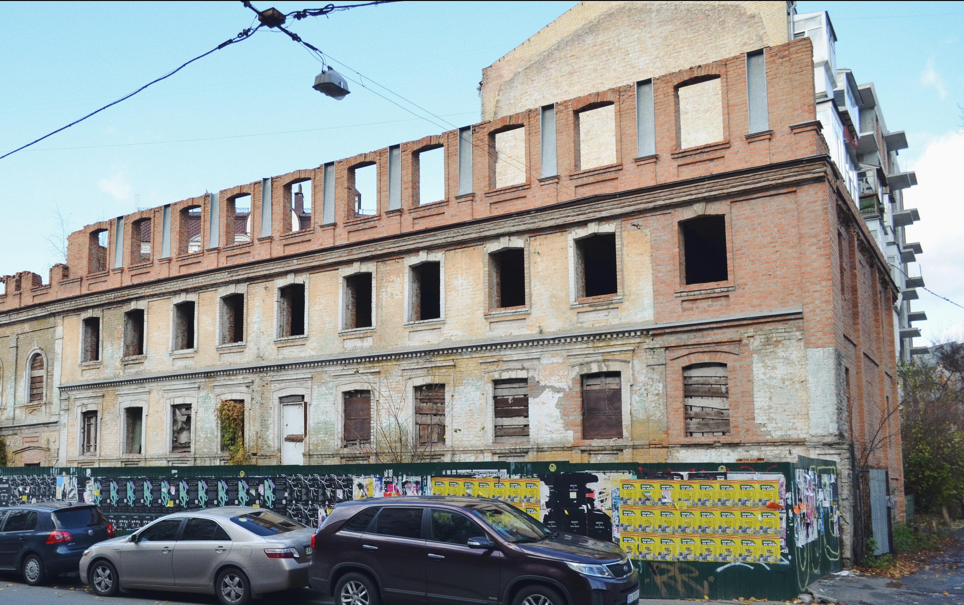 Житловий будинок Ф. В. Самофалова