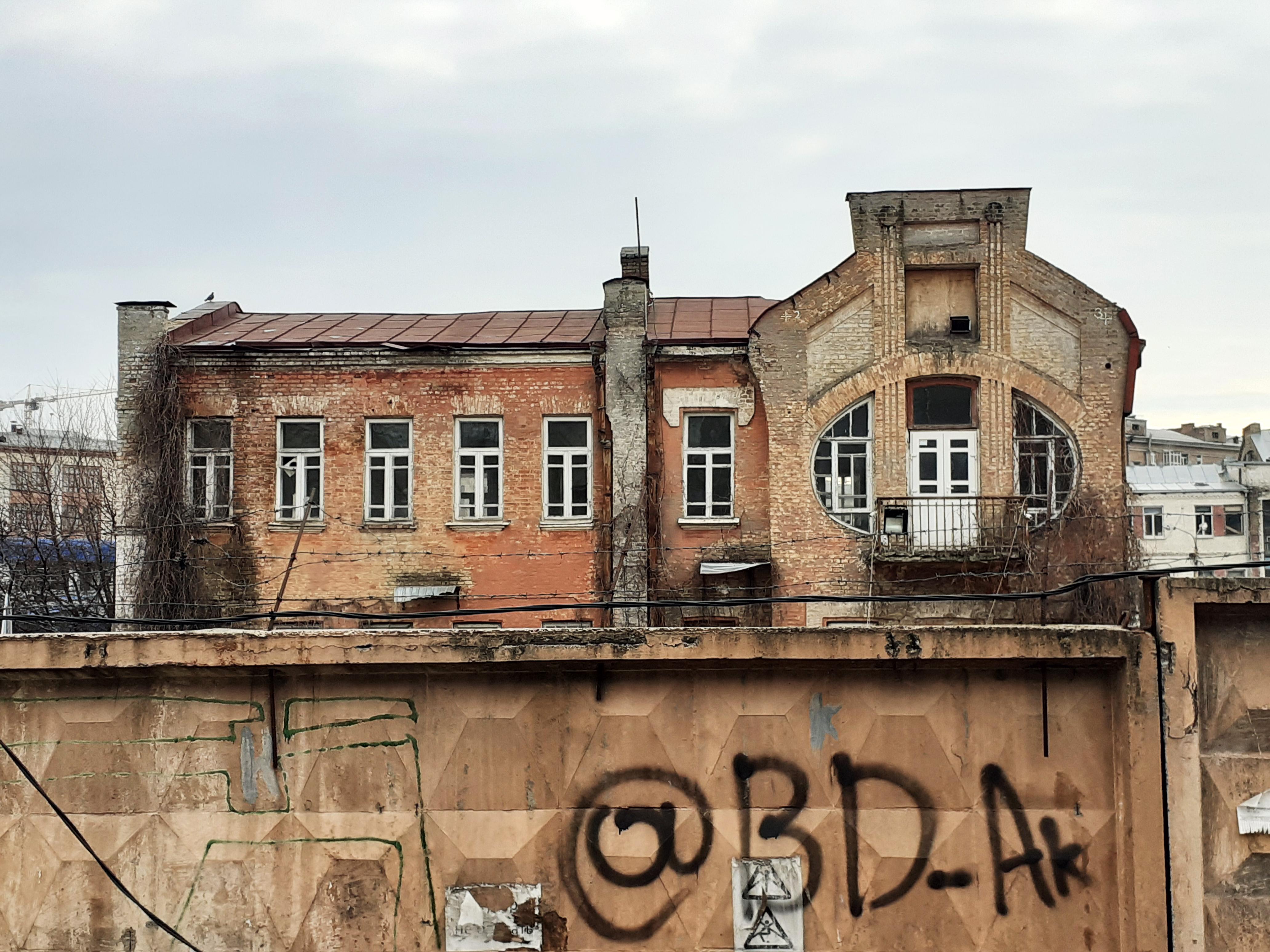 Контора Лук'янівського парку міської залізниці