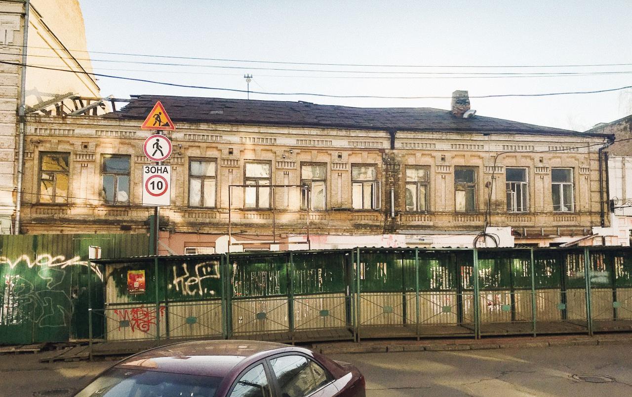 Житловий будинок садиби Й. Дмитрієва