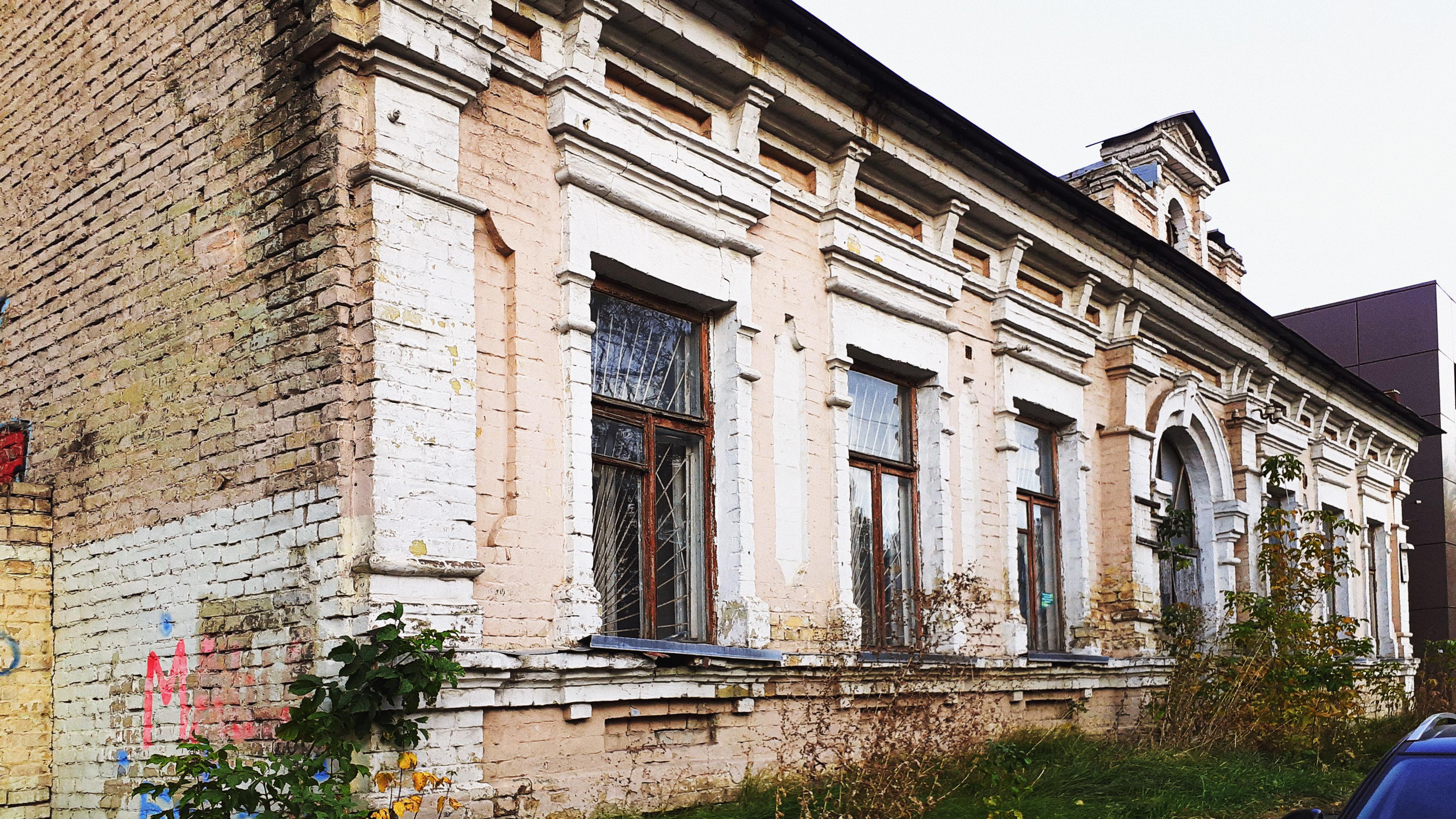 Особняк Пилипа Баккалинського