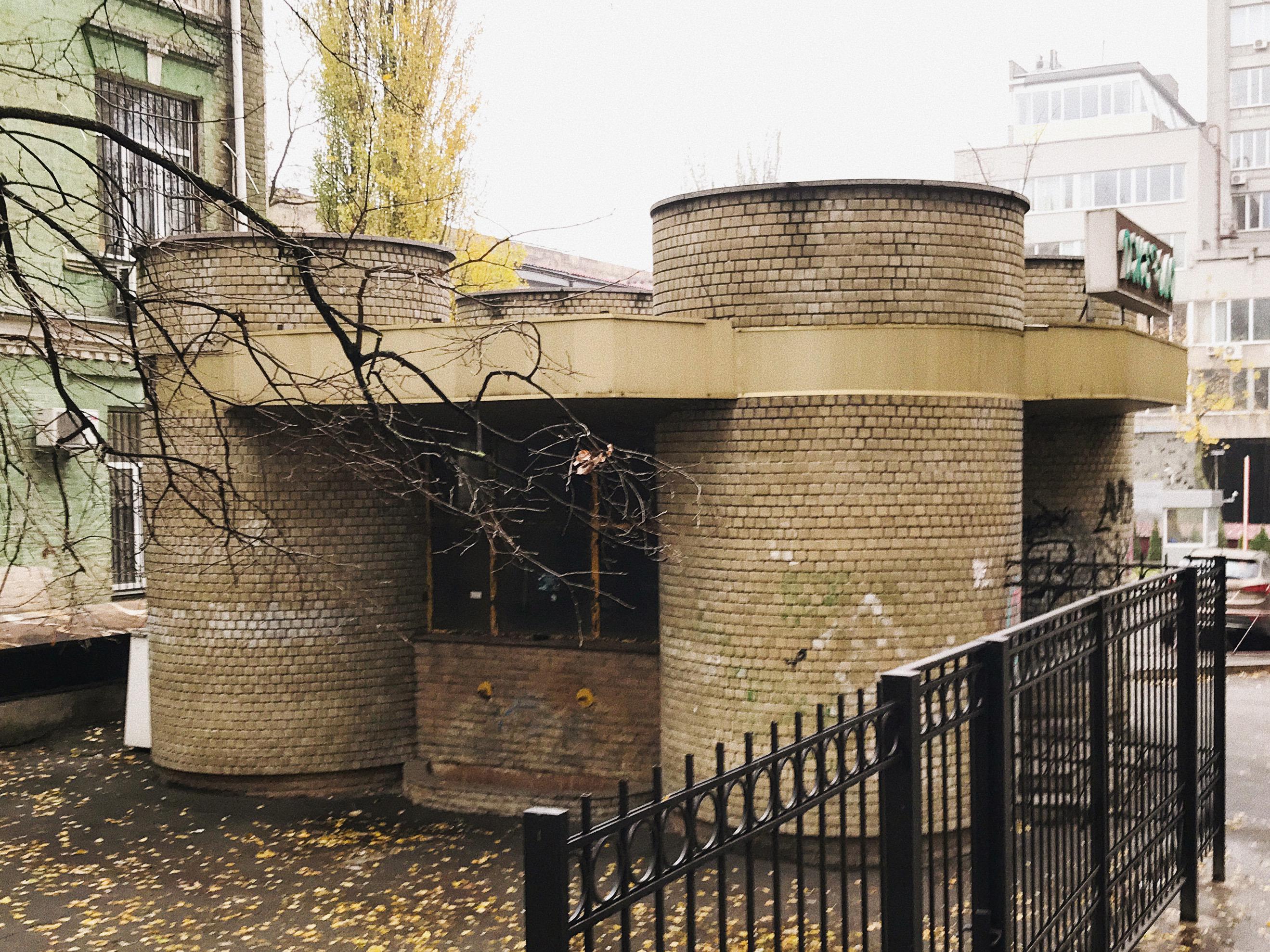 Бювет № 130 «Джерело»