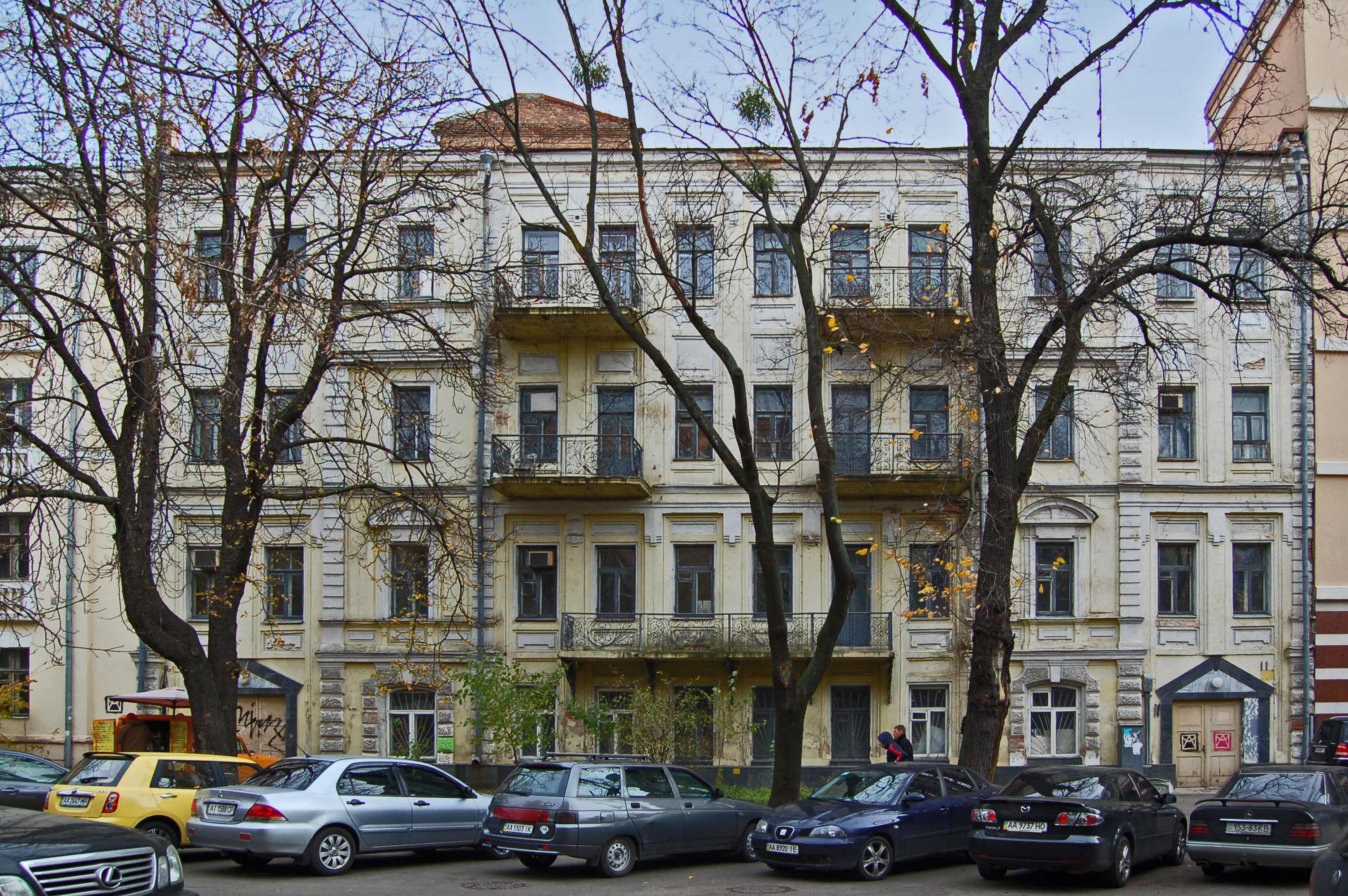 Прибутковий будинок