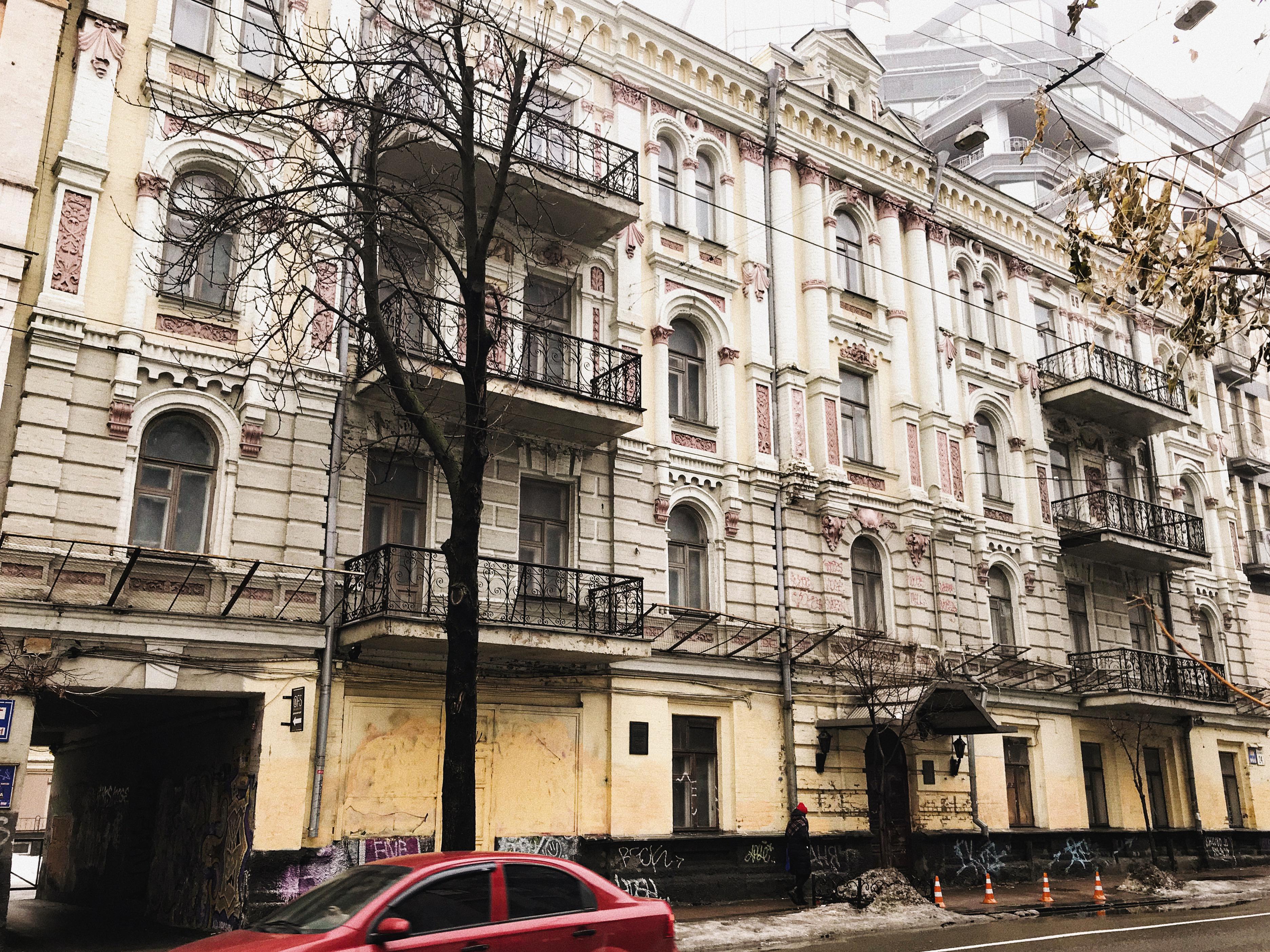 Прибутковий будинок купця С.Т. Горенка