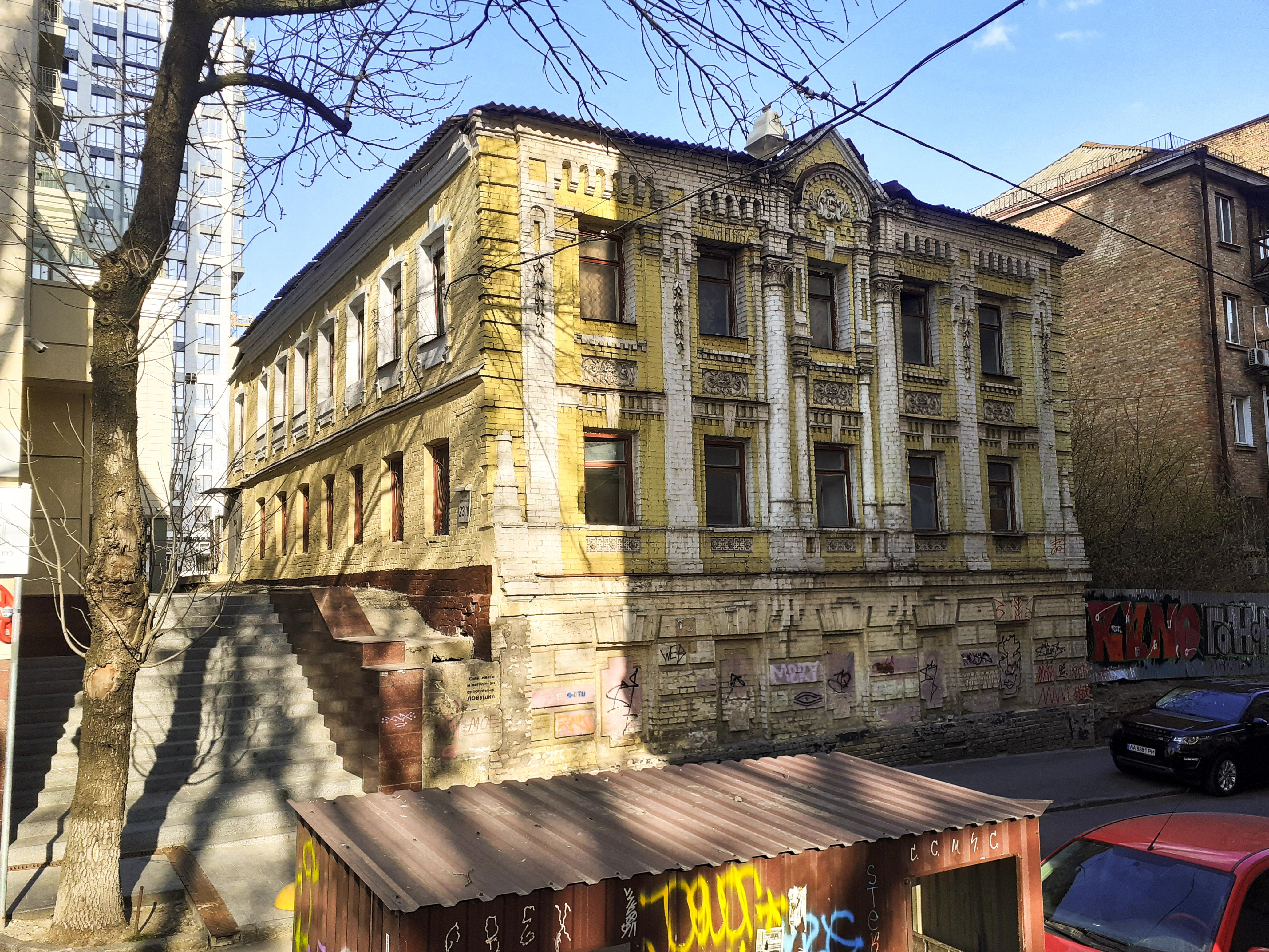 Житловий будинок