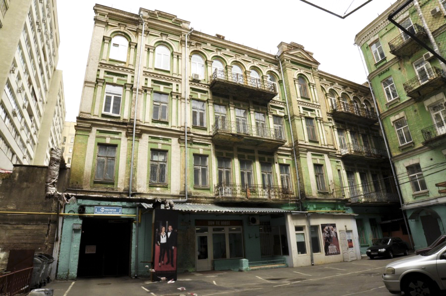 Житловий прибутковий флігель садиби Я. Бернера