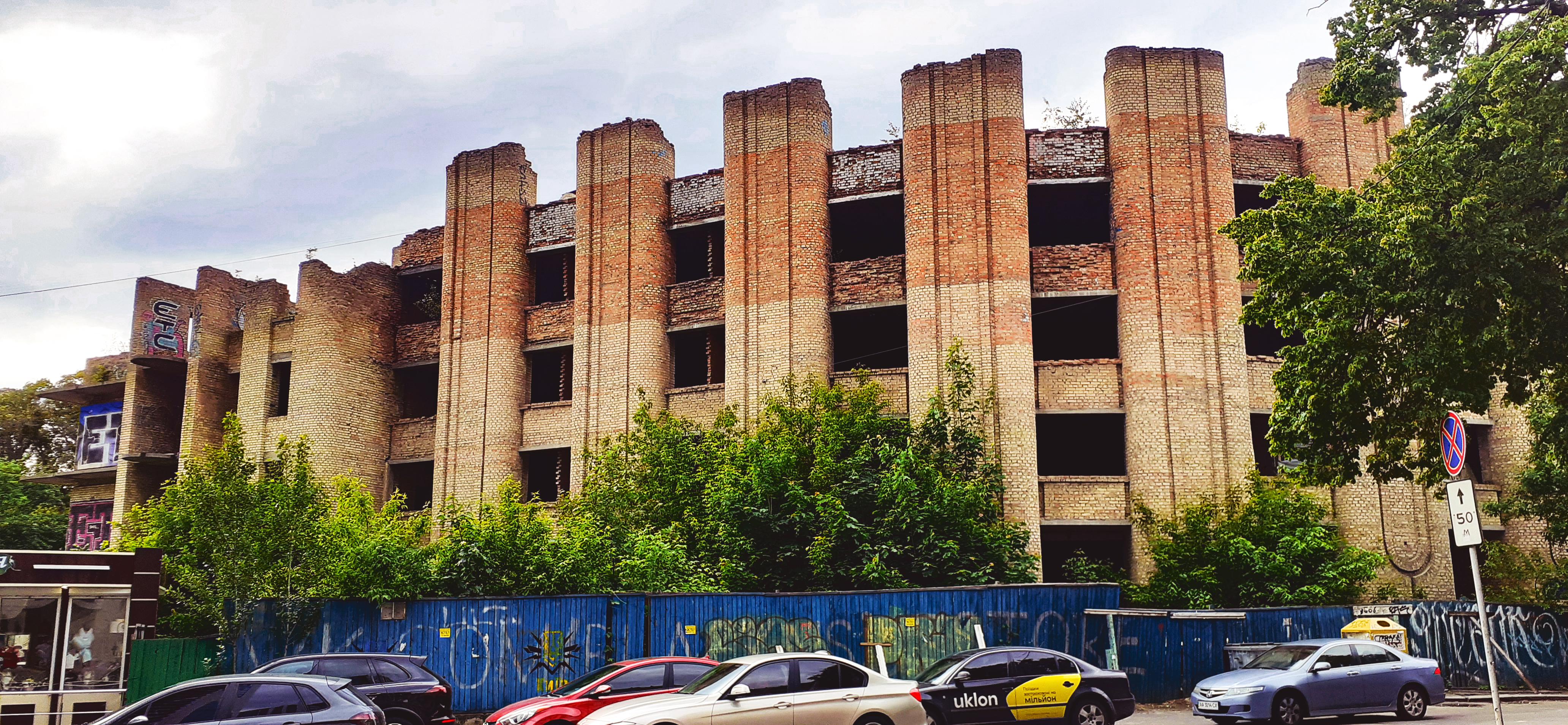 Корпус дитячої урологічної лікарні