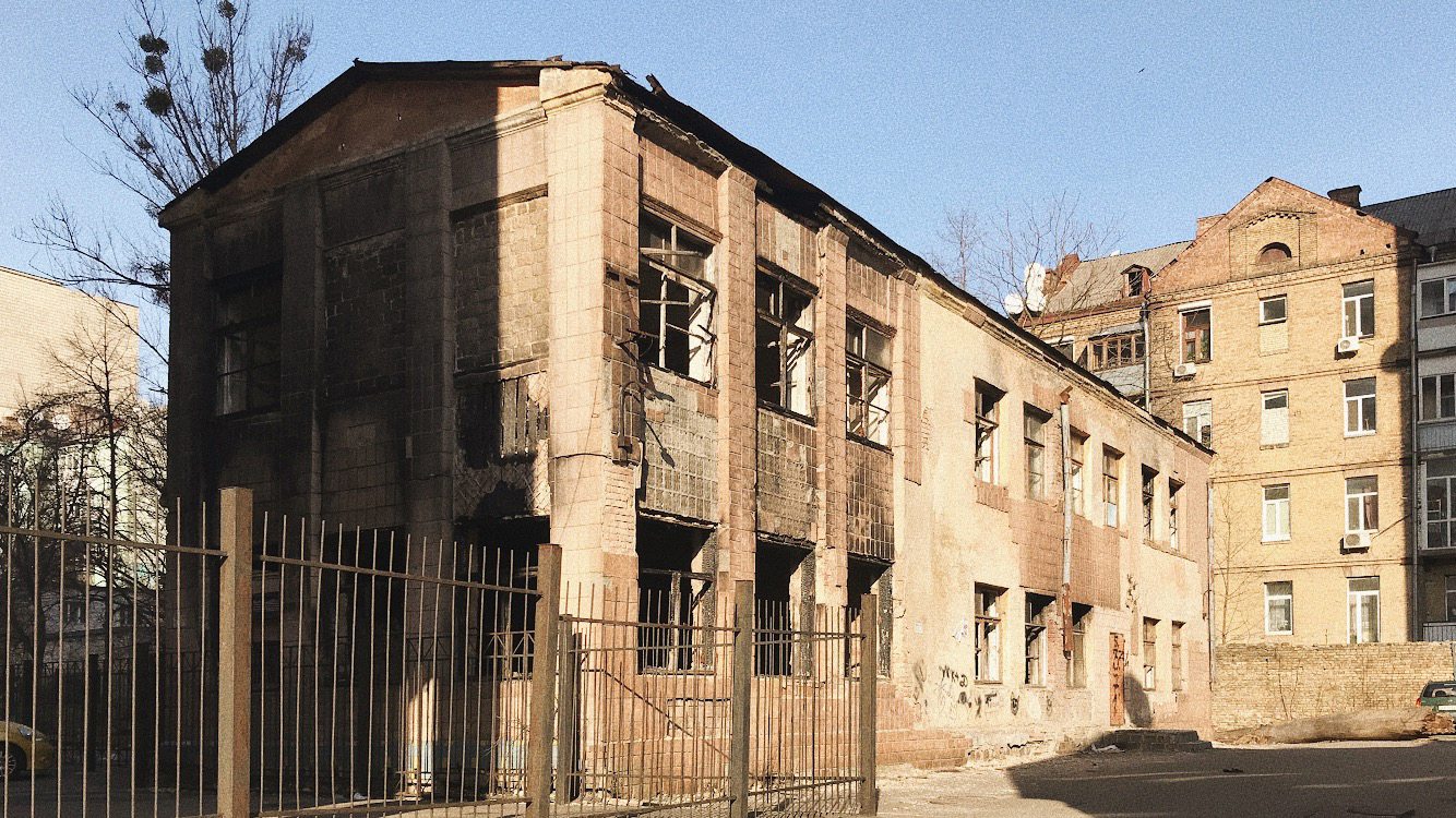 Дитячий садок