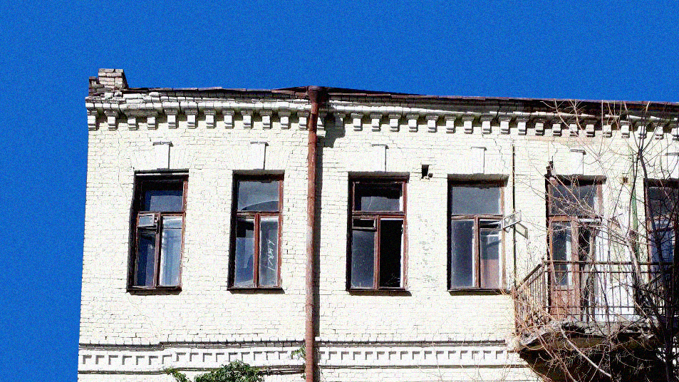 Багатоквартирний будинок