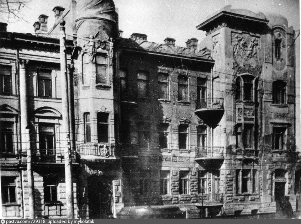 Історичне фото. Фасад