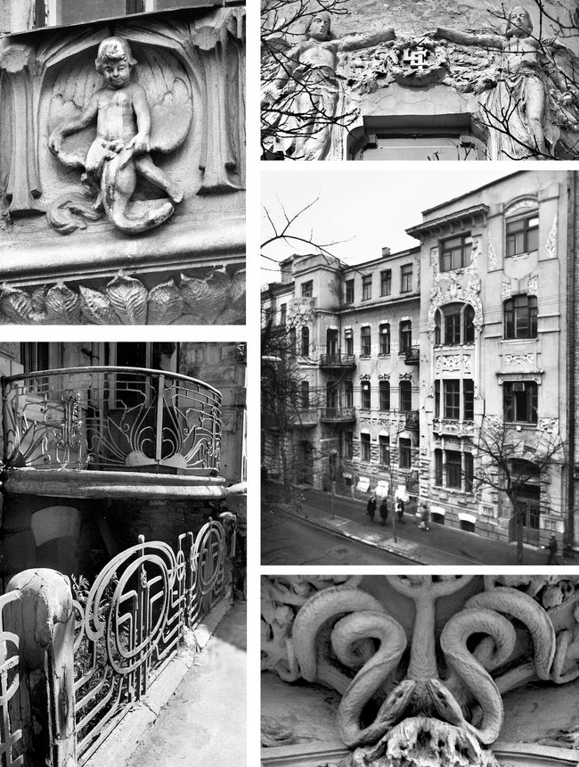 Історичне фото. Ліпнина