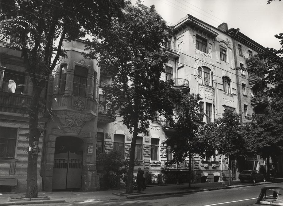Історичне фото. Фасад