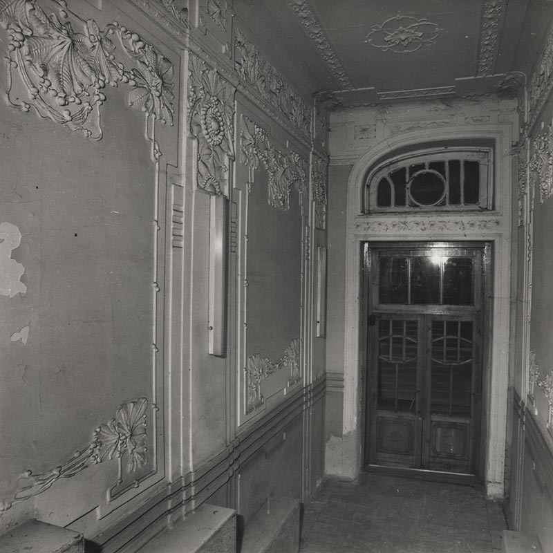 Історичне фото. Інтер`єр