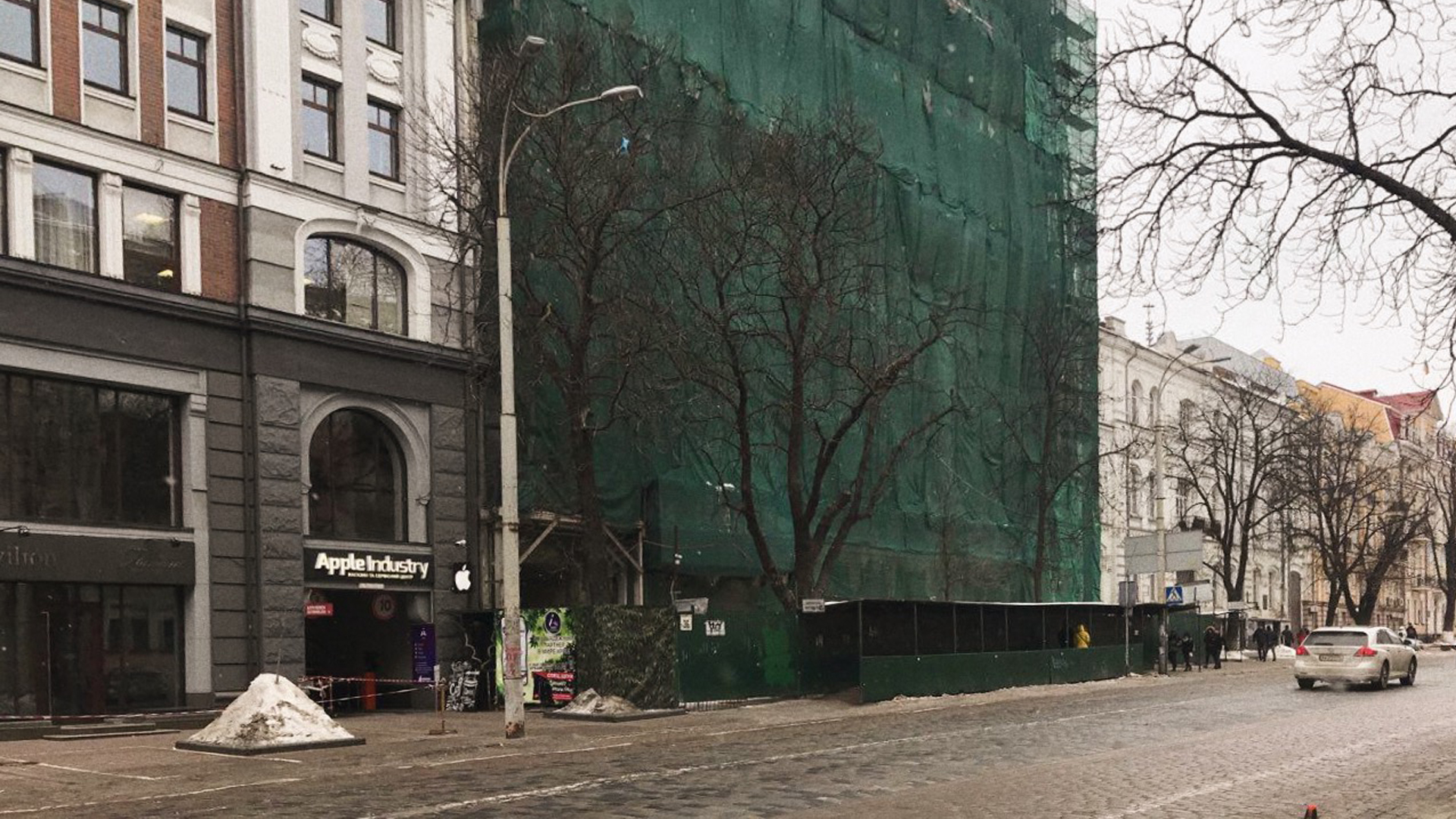 Готель «Прага»