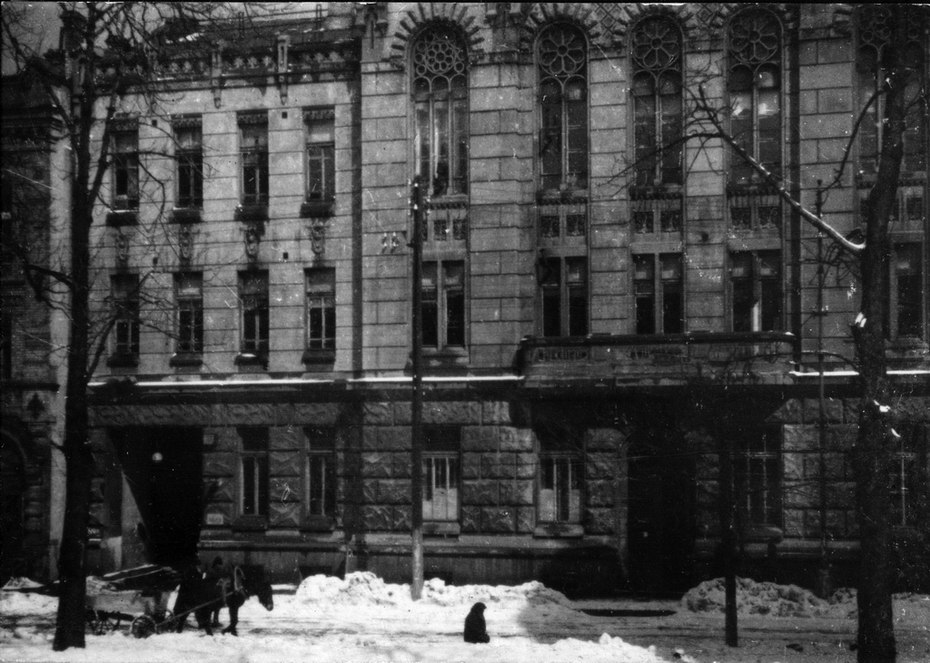 Історичне фото 1