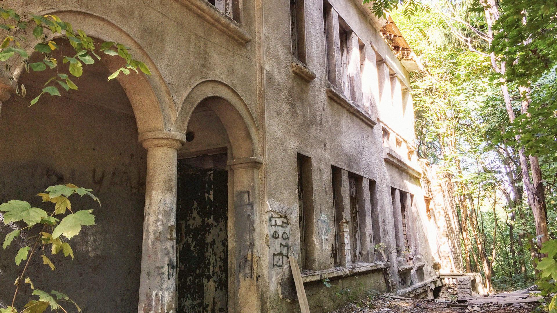 "Ближній" будинок з комплексу урядових дач партійного керівництва УРСР