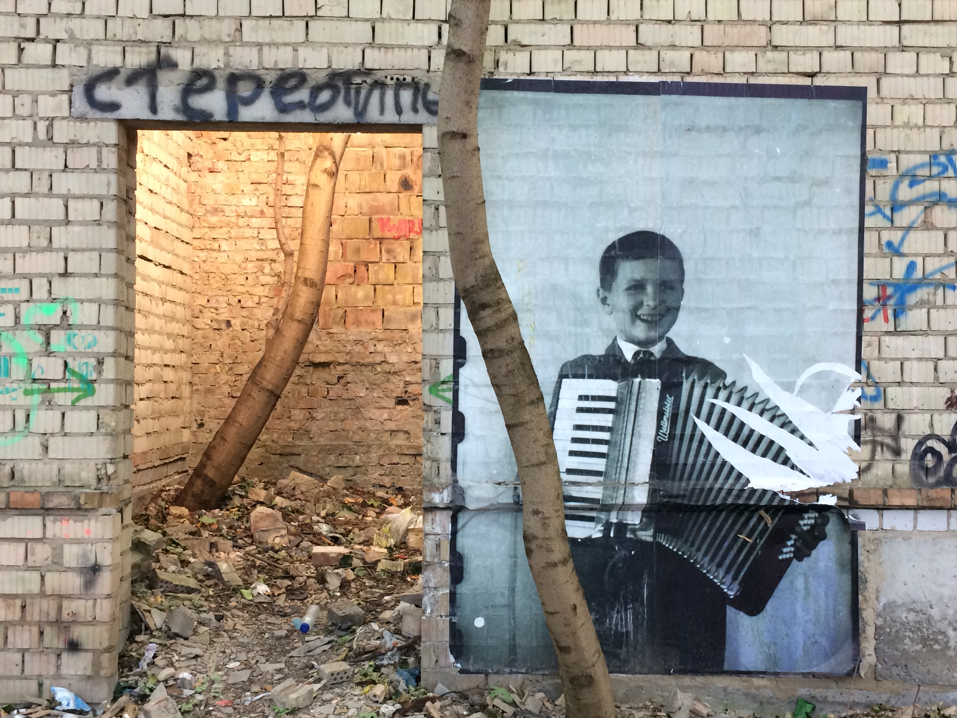 Тильний бік будівлі