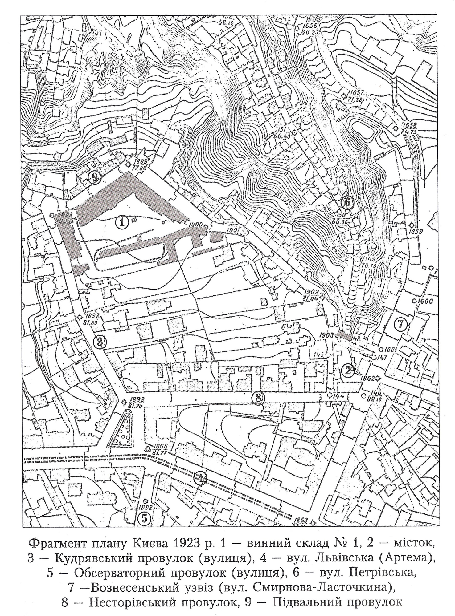 Фрагмент плану Києва 1923 року