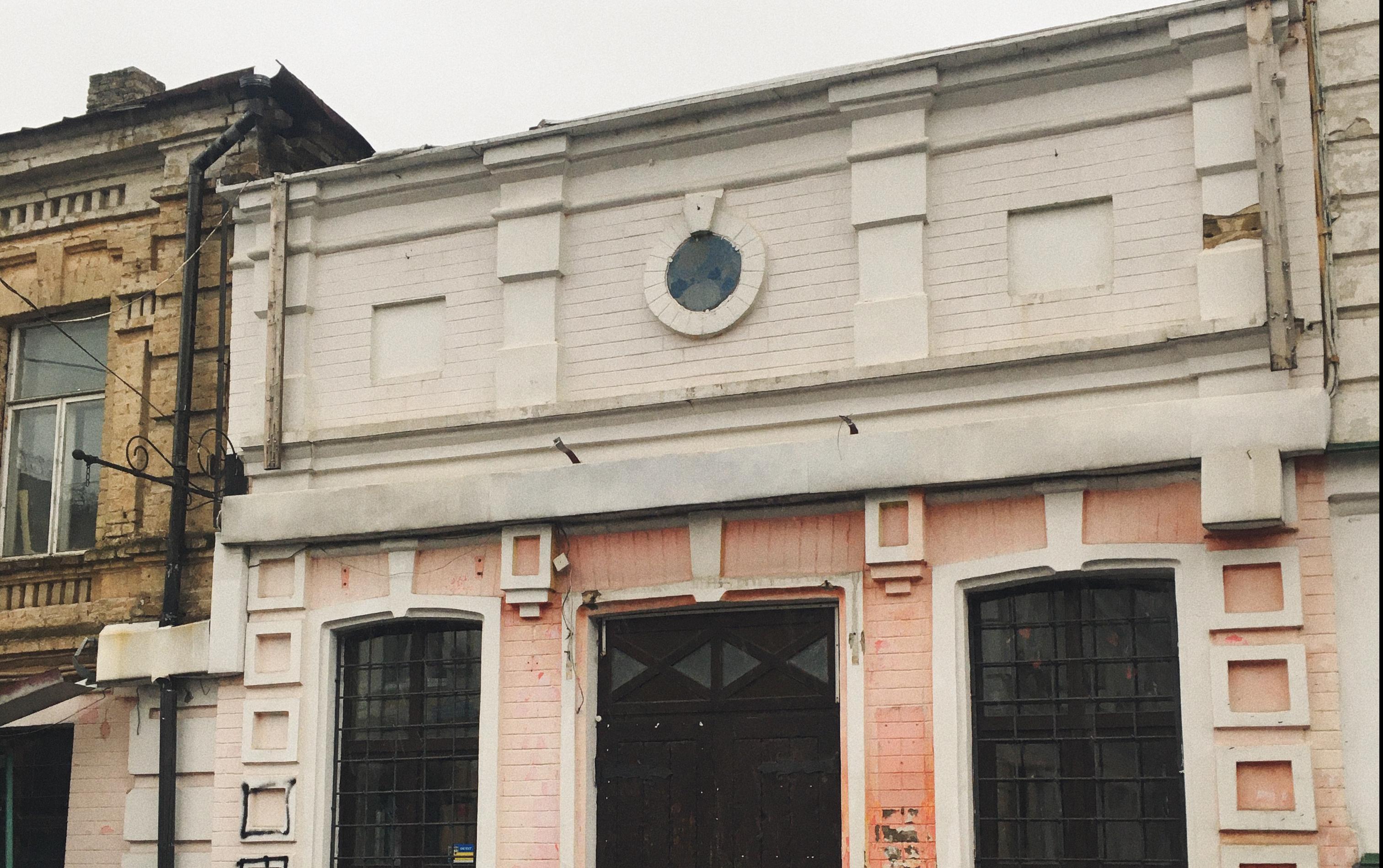 Чоловий флігель садиби Й. Дмитрієва