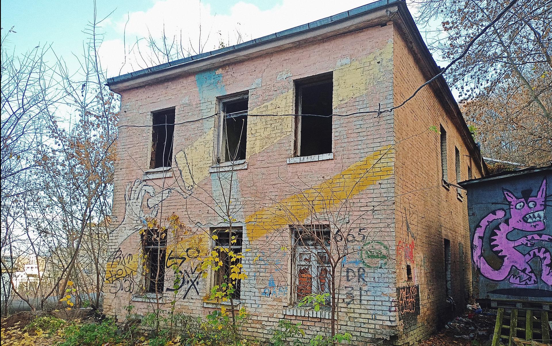 Дореволюційний житловий будинок