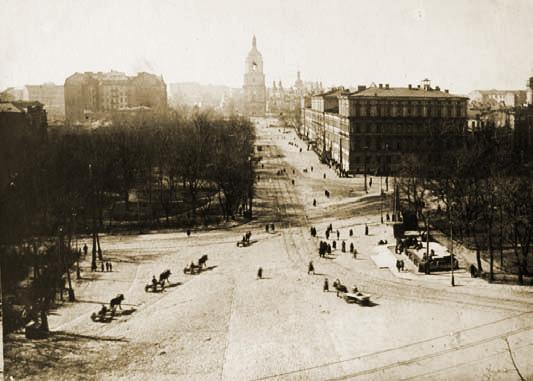 Вигляд будинку з боку Михайлівської площі. Фото 1930-х рр.