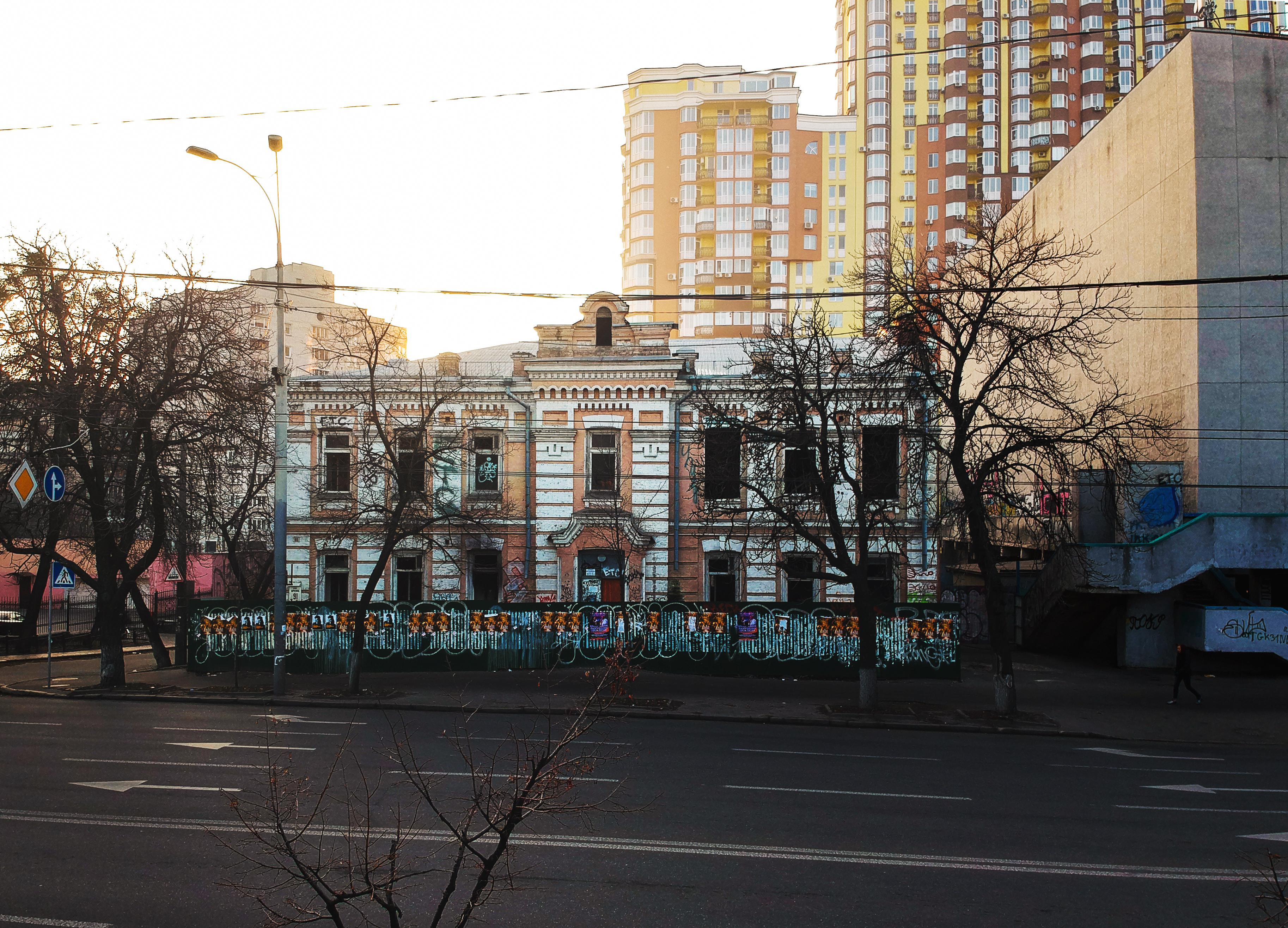 Поліцейський відділок