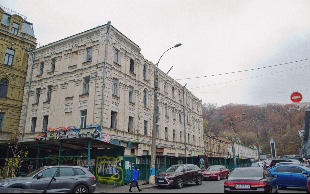 Прибутковий будинок садиби Й. Дмитрієва