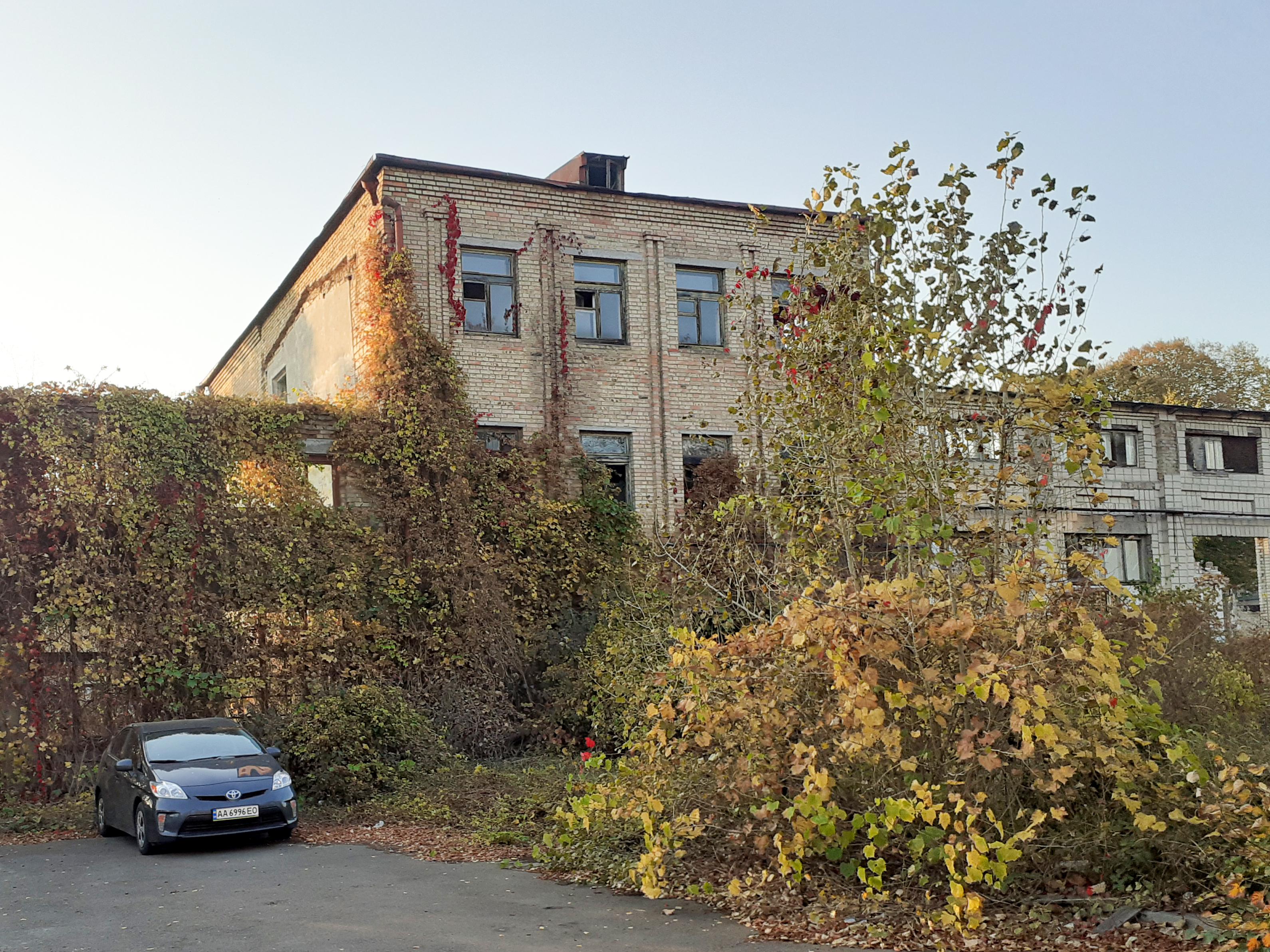 Адміністративна будівля