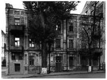 Головна будівля на початку 40-их років