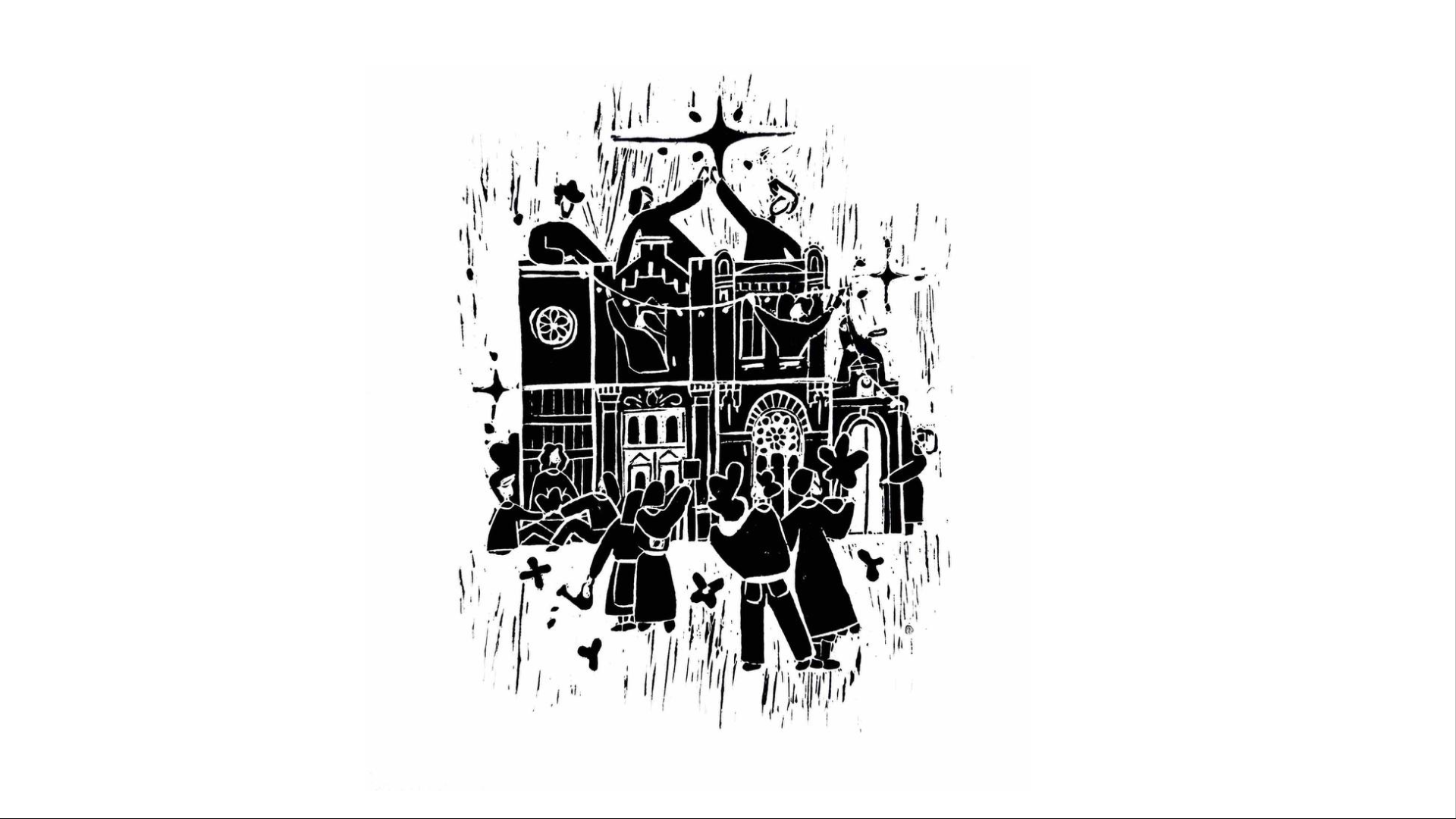 Річний звіт 2025